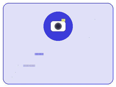 媒体传播推广服务图标