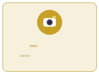 企业声誉管理服务图标